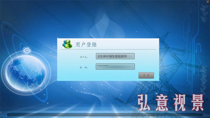 智慧医疗虚拟现实(vr)实训基地评测系统v1.