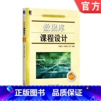 联想一体机 内存