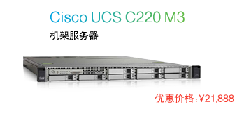 思科统一计算机系统(UCS) 重新定义企业级应用平台-51CTO.COM