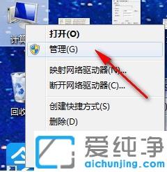 计算机数据库无法登录,win7改计算机名称后sql2008数据库无法登录提示无法连接到load的修复方法...