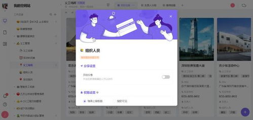 产品经理需要懂技术吗 懂到什么程度