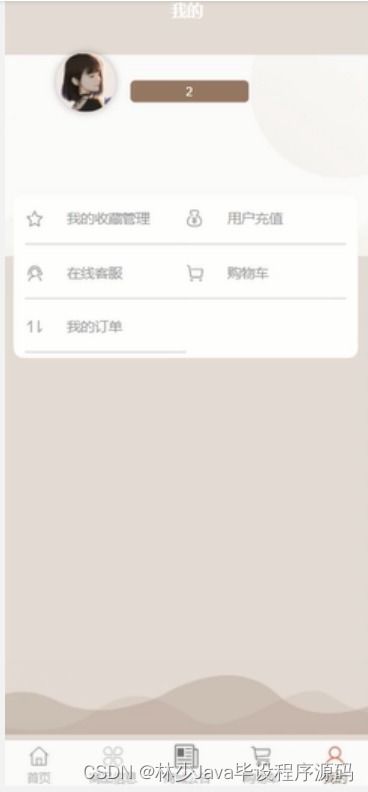 计算机毕业设计springboot特产商城小程序13f8n 附源码 数据库 部署 lw
