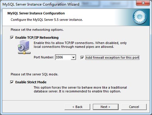 如何在本机安装mysql,并配置电脑为数据库服务器