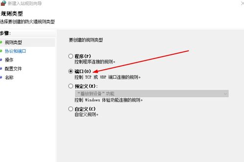本地数据库授权其他电脑登录