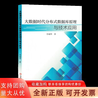 计算机/网络