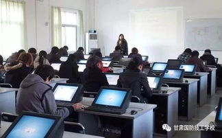 省部级重点职业院校来库车招生了 计划内名额,确保就业