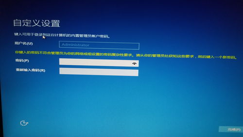 利用闲置电脑搭建家庭数据库服务器 实用指南